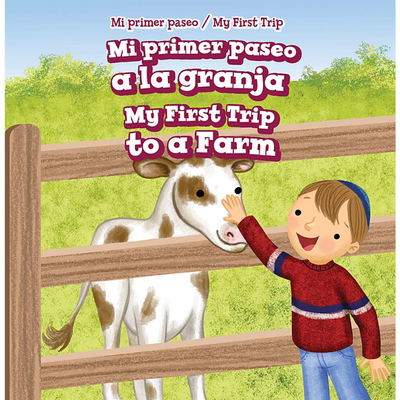 Mi Primer Paseo a La Granja